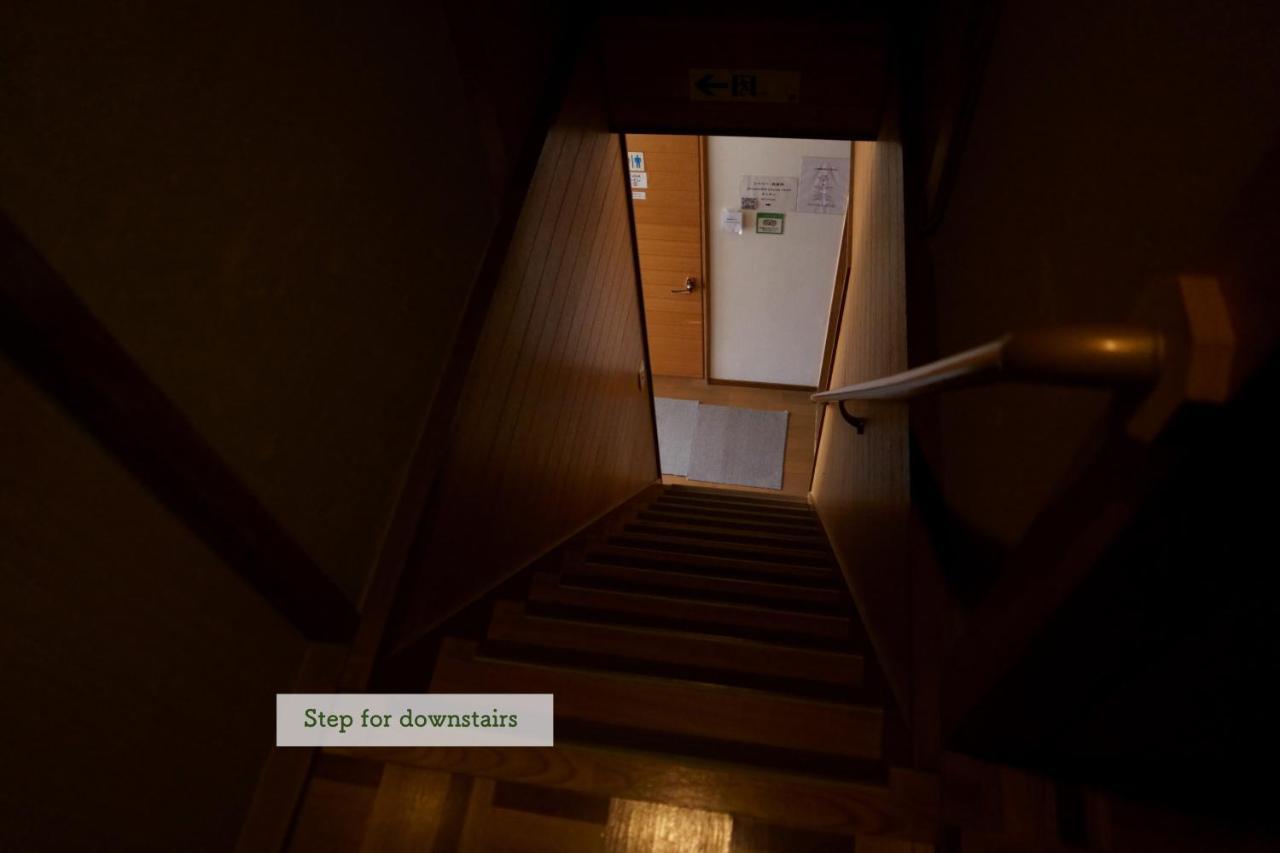 Albergue Atagoya *