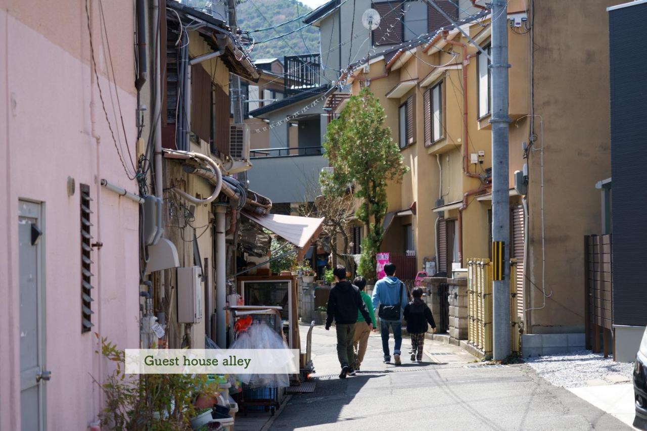Albergue Atagoya *