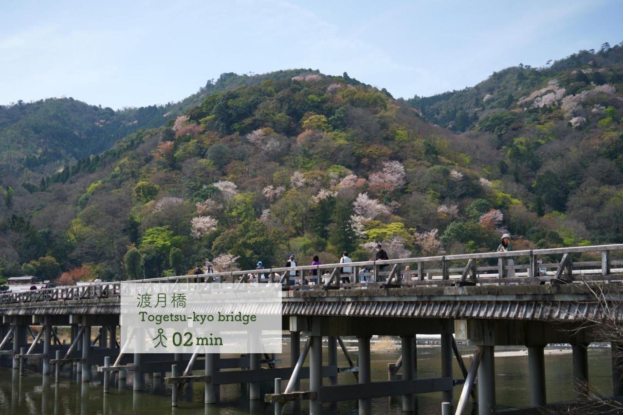 Atagoya Albergue *