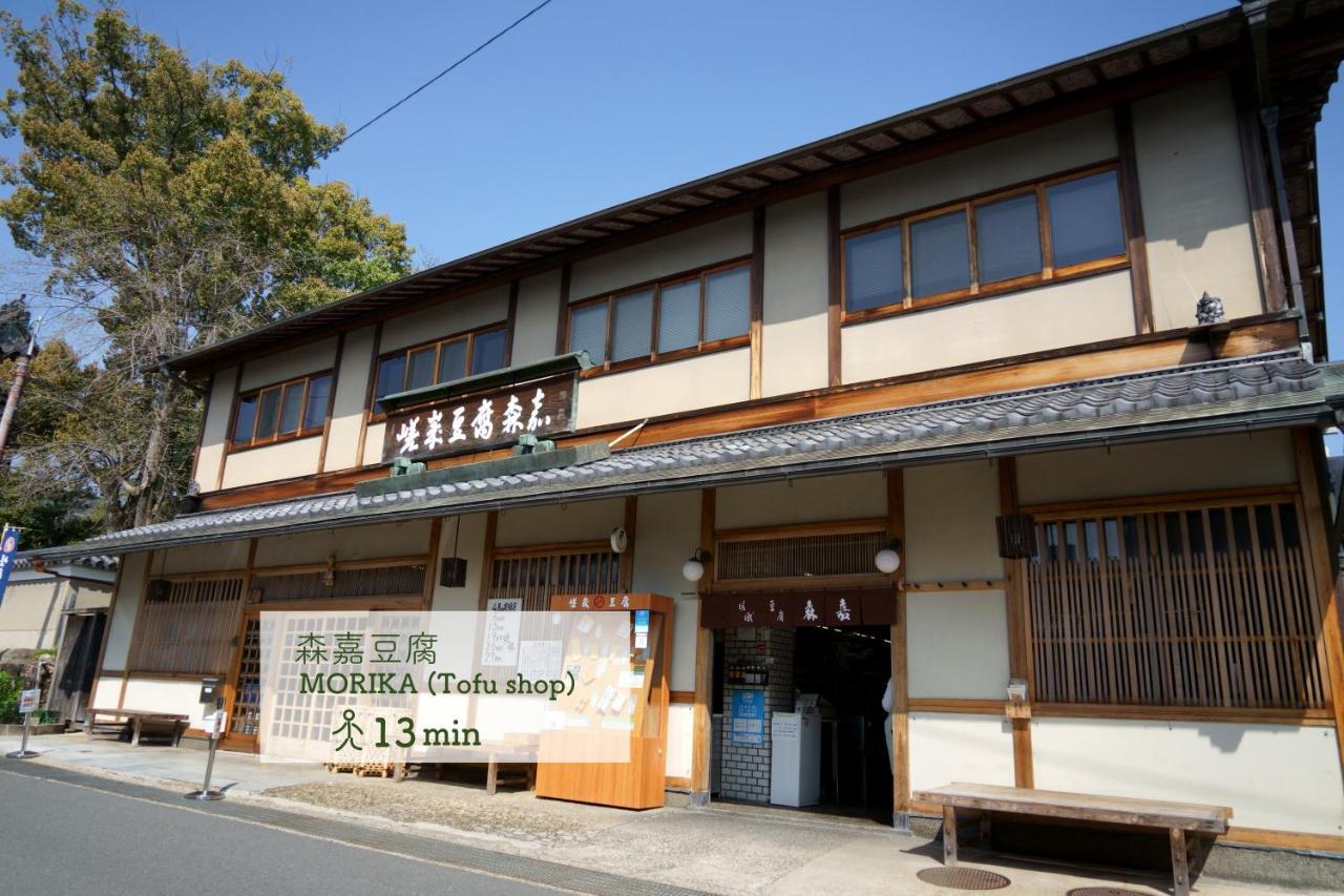 Atagoya