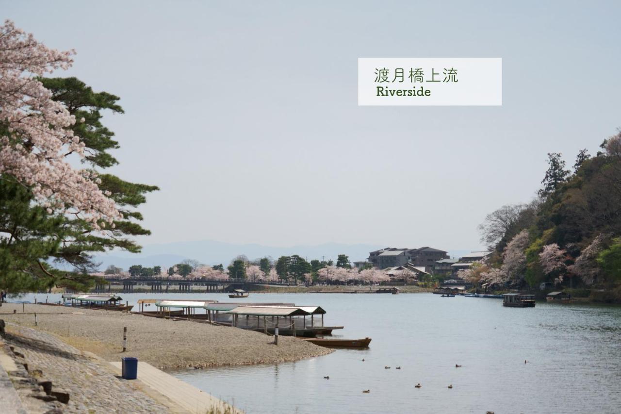 Albergue Atagoya