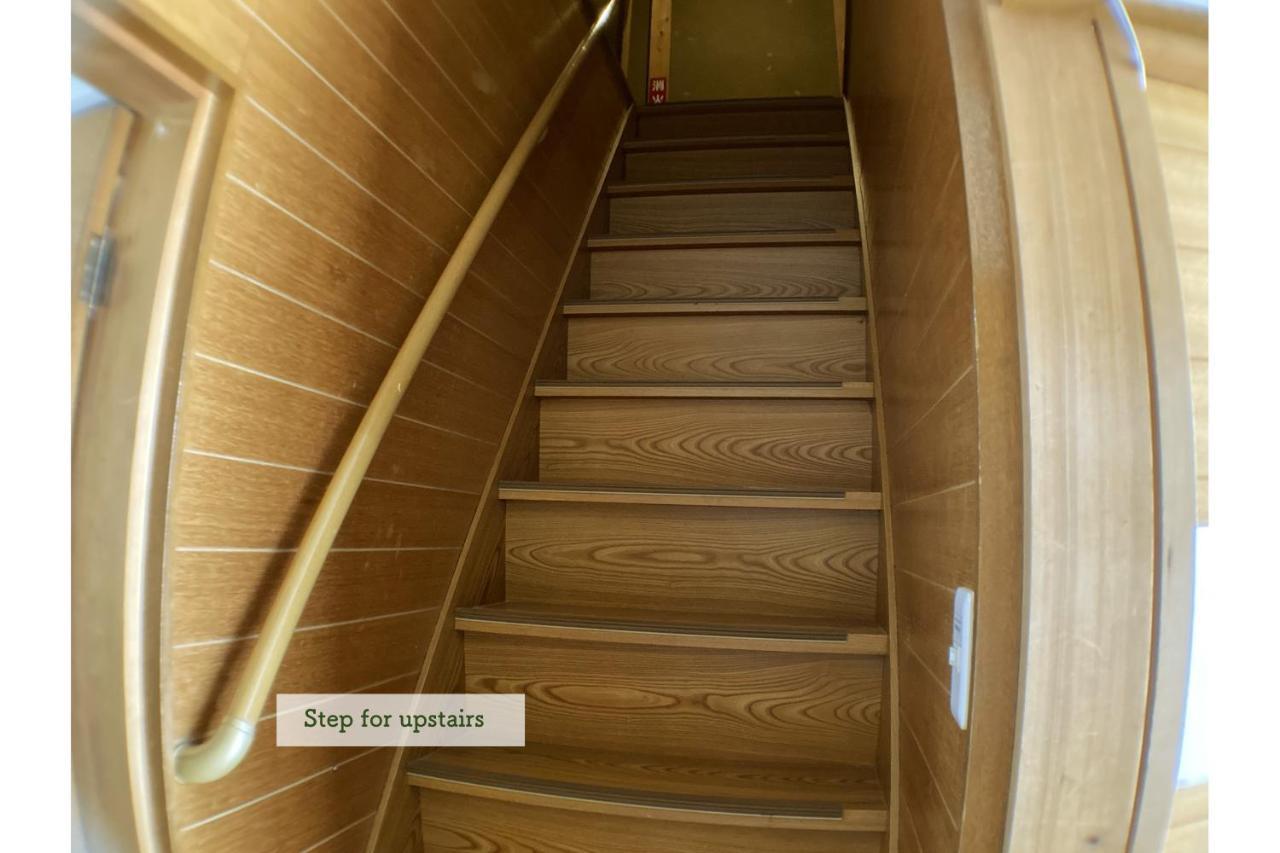 Atagoya Albergue *