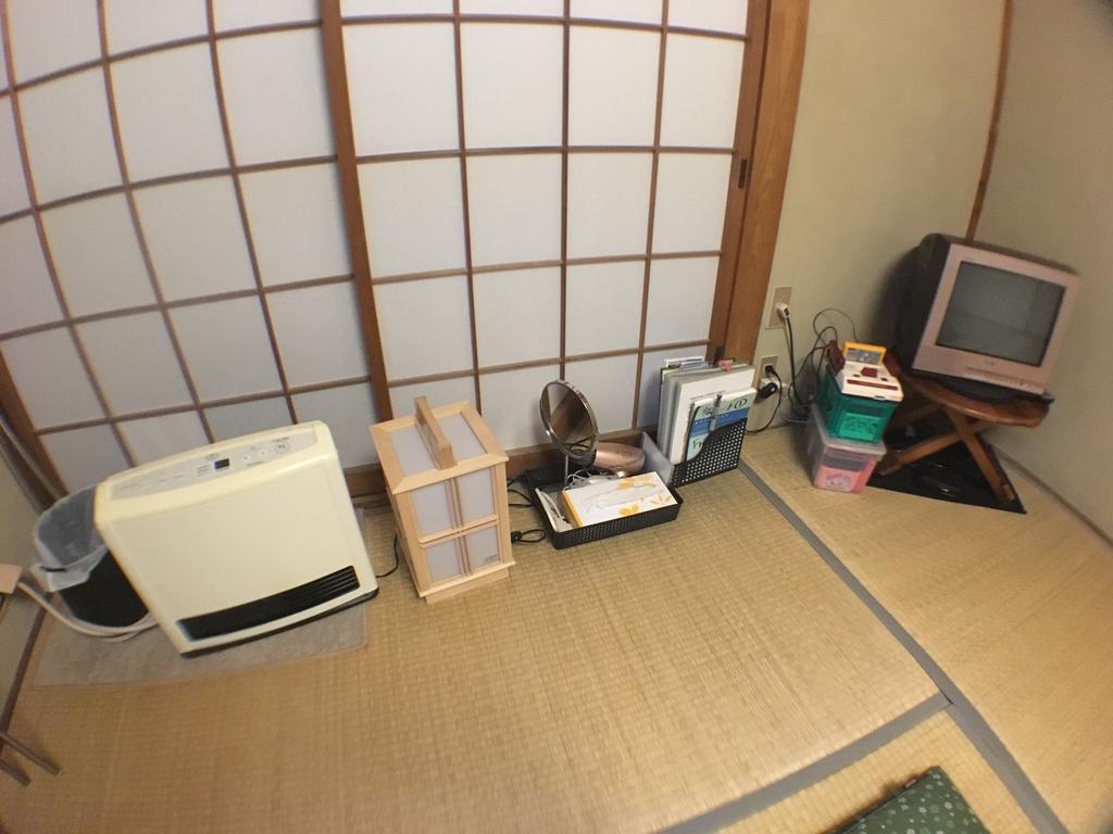 Atagoya * Quioto