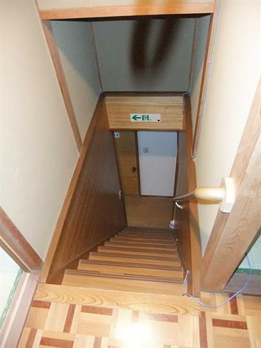 Albergue Atagoya Quioto