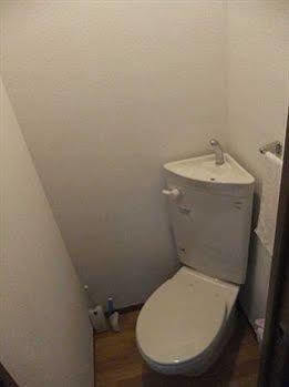 Albergue Atagoya *
